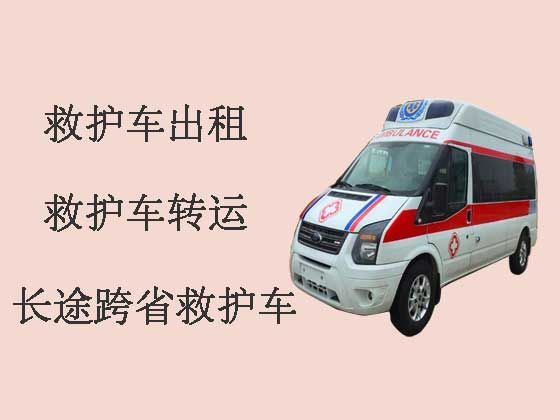 温州救护车出租公司|重症监护救护车出租